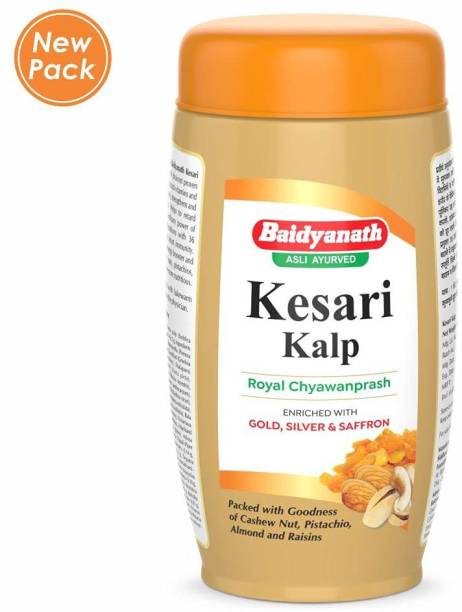 Baidyanath Kesari Kalp Royal Chyawanprash -Enriched with Gold, Silver and Saffron -1kg