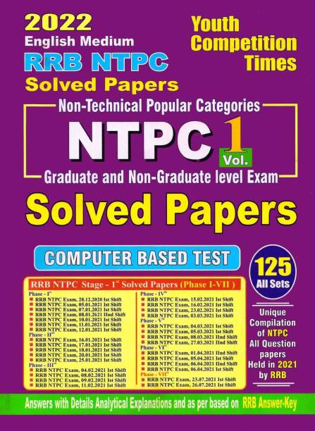 Rrb Ntpc Solved Papers Non-Technical Popular Categories Vol-1 (English Medium)