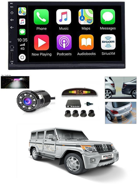 Sony Car Media Players - Buy Sony Car 