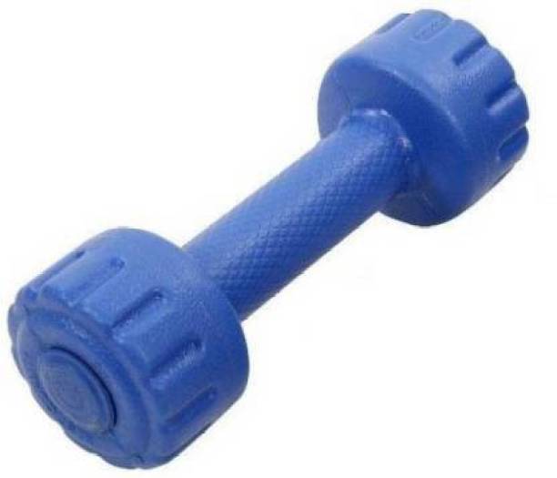 D FIT 2KG DUMBBELL PVC PACK OF 1PIECE (2KG*1PIECE=2KG) Fixed Weight Dumbbell