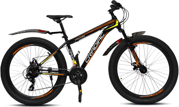 Buy Kids Cycles Online (छोटी साइकिल 