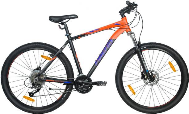 firefox cycles starting price