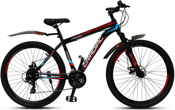 Buy Kids Cycles Online (छोटी साइकिल 