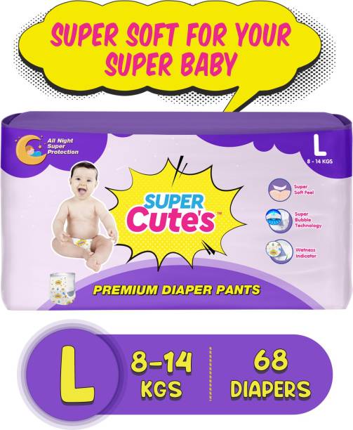 Super Cute's Premium Wonder Pullups Diaper - L