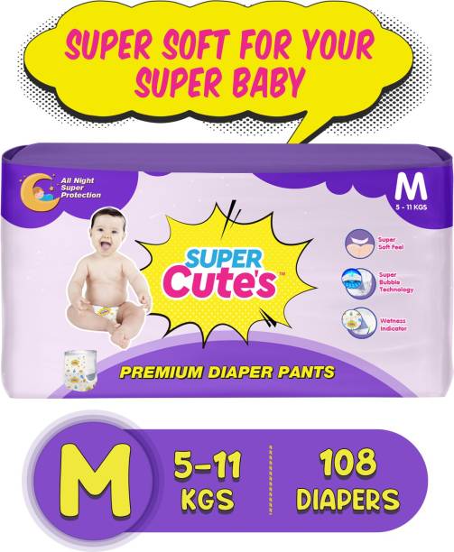 Super Cute's Premium Wonder Pullups Diaper - M