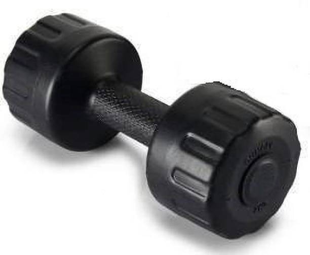 D FIT 5KG PVC DUMBBELL BLACK PACK OF 1 PIECE, (5KG*1PIECE=5KG TOTAL) Fixed Weight Dumbbell