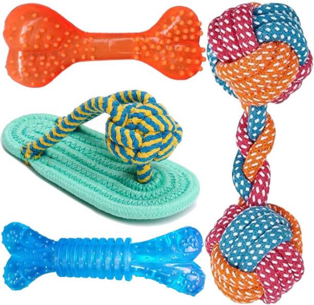 Buy Dog Toys Online From Flipkart Best Deals on All Products 03Jul23
