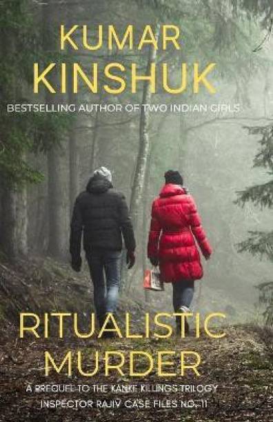 Ritualistic Murder  - A Prequel (Book 0) to The Kanke Killings Trilogy. A riveting, gripping, mind-numbing, edge-of-the-seat thriller like no other. Get into thrilling action from the first page.