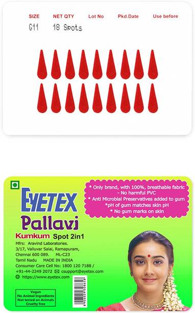 Eyetex Pallavi Sticker Kumkum Forehead Red Bindis