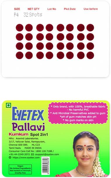 Eyetex Pallavi Sticker Kumkum Forehead Maroon Bindis