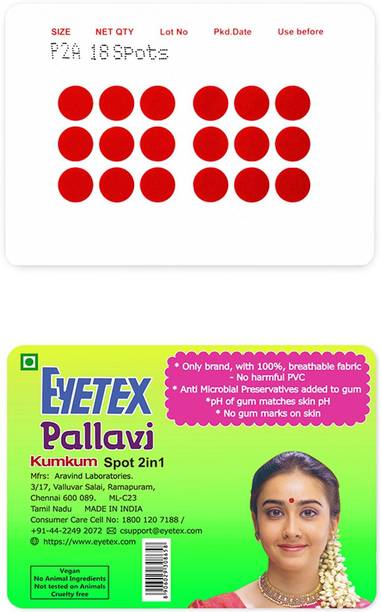 Eyetex Pallavi Sticker Kumkum Forehead Red Bindis