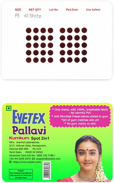 Eyetex Pallavi Sticker Kumkum Forehead Maroon Bindis