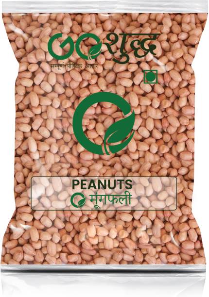 Goshudh Peanut (Whole)