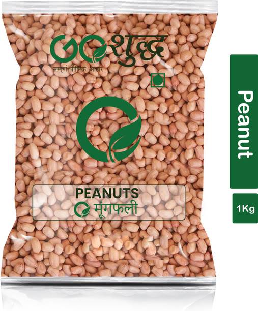 Peanut Buy Peanut Online at Best Prices In India