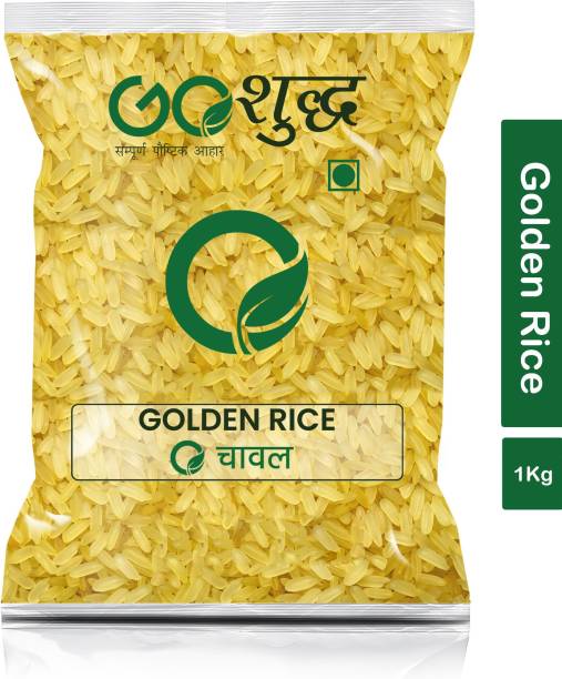Goshudh Premium Quality Golden Rice-1Kg (Pack Of 1) Yellow Rice (Medium Grain, Parboiled)