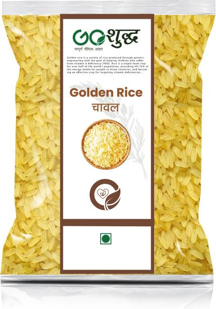 Goshudh Premium Quality Golden Rice 2 kg Packing Yellow Long Grain Rice (Long Grain)