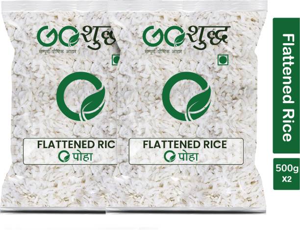 Goshudh Premium Quality Poha 500g each Pack Of 2 Poha (Long Grain, Raw)