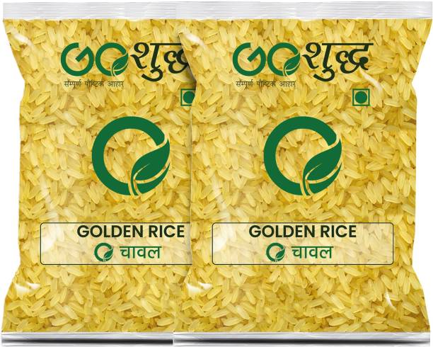 Goshudh Premium Quality Golden Rice Combo Pack of 2 Yellow Long Grain Rice (Long Grain, Unpolished)