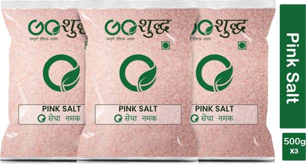 Goshudh Premium Quality Pink Salt (Sendha Namak)-500gm (Pack Of 3) Himalayan Pink Salt