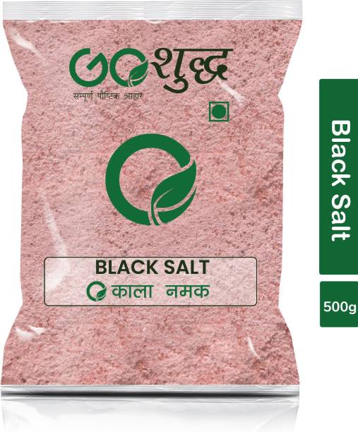 Goshudh Premium Quality Black Salt (Kala Namak)-500gm (Pack Of 1) Black Salt