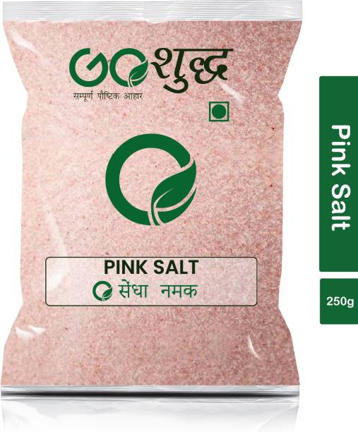 Goshudh Premium Quality Pink Salt (Sendha Namak)-250gm (Pack Of 1) Himalayan Pink Salt