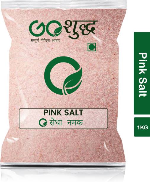 Goshudh Premium Quality Pink Salt (Sendha Namak)-1Kg Rock Salt