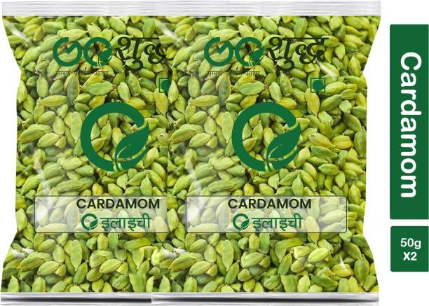 Goshudh Premium Quality Choti Elaichi (Green Cardamom)-50gm (Pack Of 2)