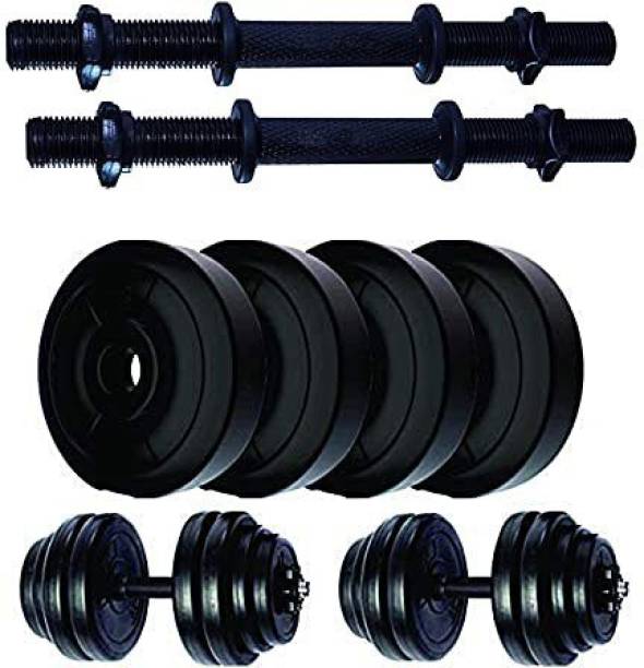 D FIT 22KG DUMBBELL SET PVC ADDJUSTABLE WEIGHTS FOR MEN & WOMEN WITH ACCESSORIES Adjustable Dumbbell