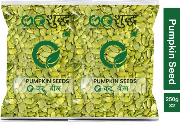 Goshudh Premium Quality Pumpkin Seed 250 gm each (Pack of 2) Pumpkin Seeds