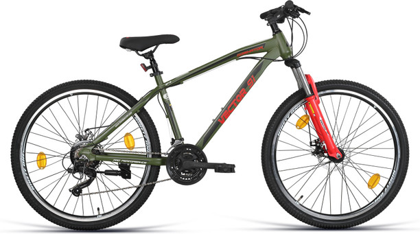 Buy Geared Cycles Online in India 