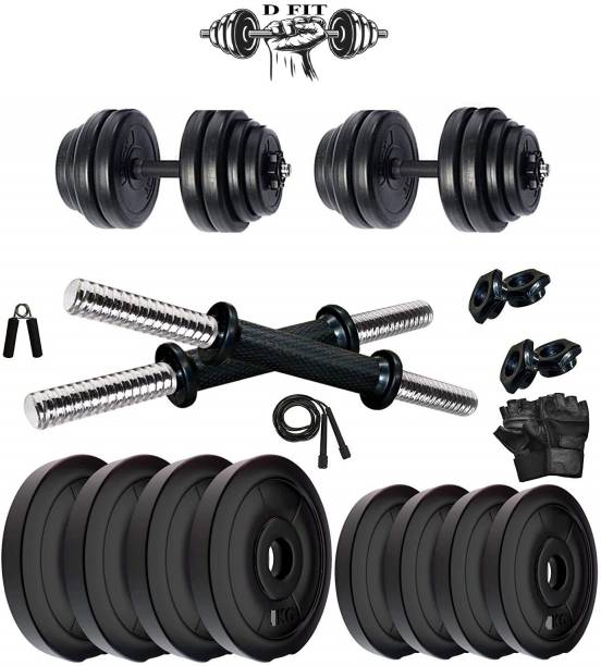 D FIT 20KG ADJUSTABLE PVC DUMBBELL SET WITH ACCESSORIES FOR BODY FITNESS Adjustable Dumbbell