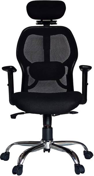 RS Enterprises Fabric Office Adjustable Arm Chair