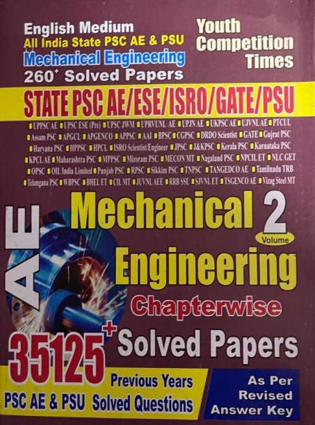 Ae Mechanical Engineering Vol 2