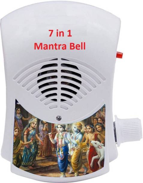 BISMAADH Krishna Hindu Vedic Mantar Religious 9 in 1 Mini Mantra Chanting Machine Box Hare Krishna, Krishna Krishna and etc Plug N Play Machine Plastic Pooja Bell