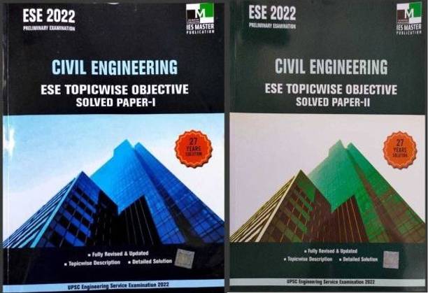 Ies Master Books - Buy Ies Master Books Online at Best Prices ...