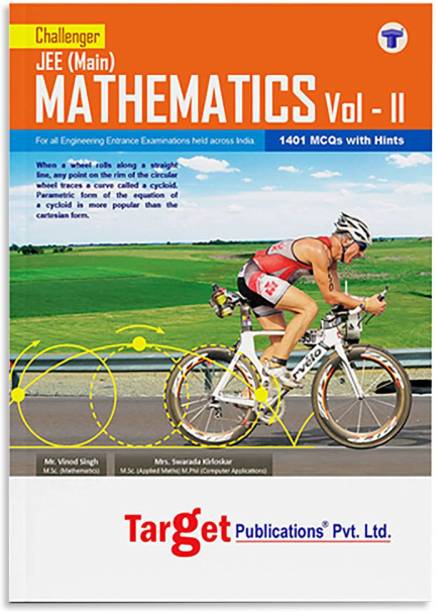 JEE Main Challenger Mathematics Book | Maths Vol 2 | Chapterwise MCQ And Previous Years Question With Solution For Engineering | IIT JEE Mains And Advanced
