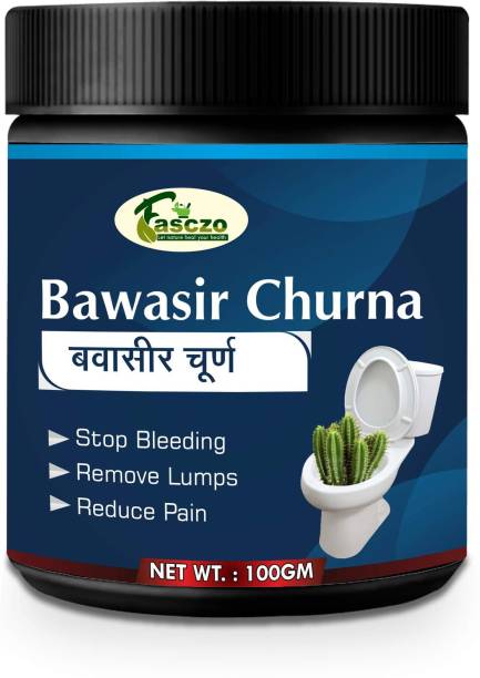 Fasczo Bawasir For Fast Relieves In Piles Bleeding Burning Pain Bawaseer Churna