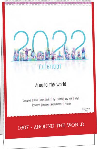 god & god's Around The World Table calendar Size 7.25 x 10 inch 2022 Table Calendar