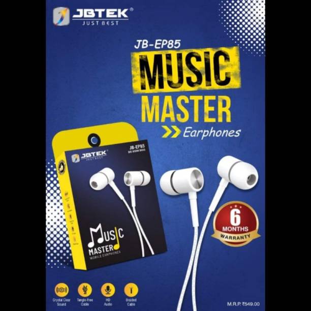 JBTEK jb-EP85 Earphone Cable Organizer