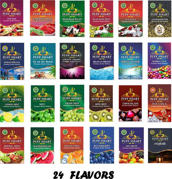 Pocket Spring Hookah Flavors Buy Pocket Spring Hookah Flavors Online