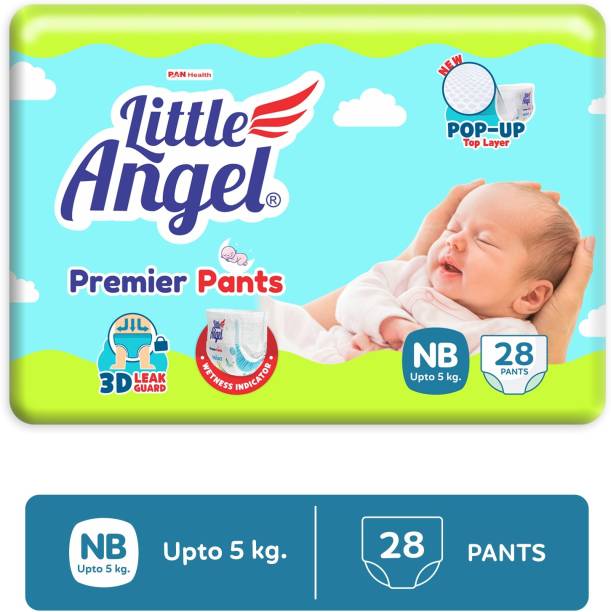 Little Angel Premier Baby Diaper Pants - New Born