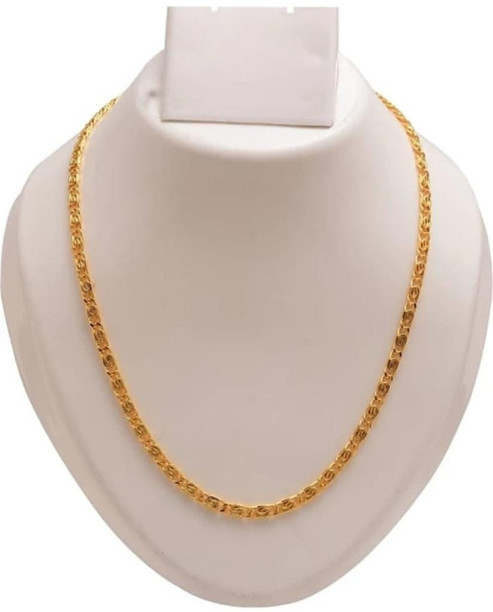 Chains Online at Best Prices In India 