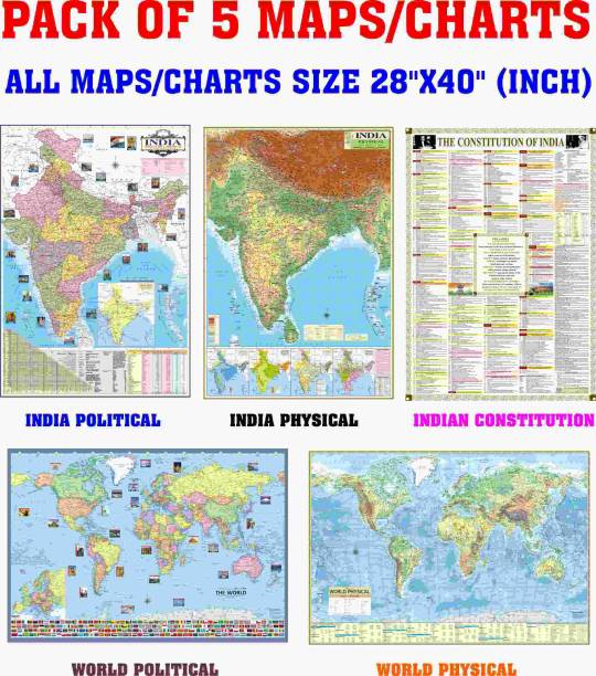 MAPS FOR UPSC (PACK OF 5) INDIAN CONSTITUTION, INDIA POLITICAL, INDIA PHYSICAL, WORLD POLITICAL, WORLD PHYSICAL MAP CHART POSTER All Maps/Chart size : 100x70 cm (40"x28" inch). For UPSC, SSC, PCS, Railway and Other Competitive Exam Paper Print
