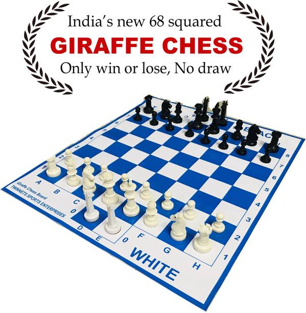 Giraffe Chess Sports Buy Giraffe Chess Sports Online at Best Prices