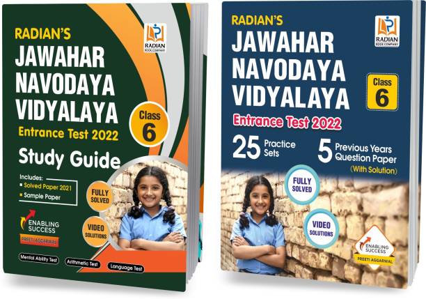 Combo Pack Of Jawahar Navodaya Vidyalaya Guidebook & Practice Sets Class 6 For Entrance Exam 2022 (English Medium)