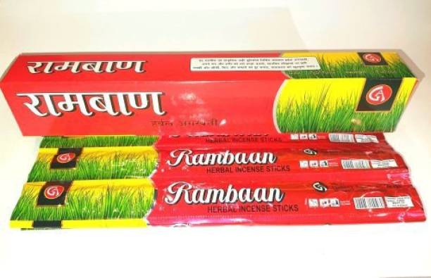 EASY MALL Mosquito agarbatti Stick Herbal RAMBAAN Incense Stick 1 Box, ( 12 Packet with 120 Sticks ) Neem Dhoop