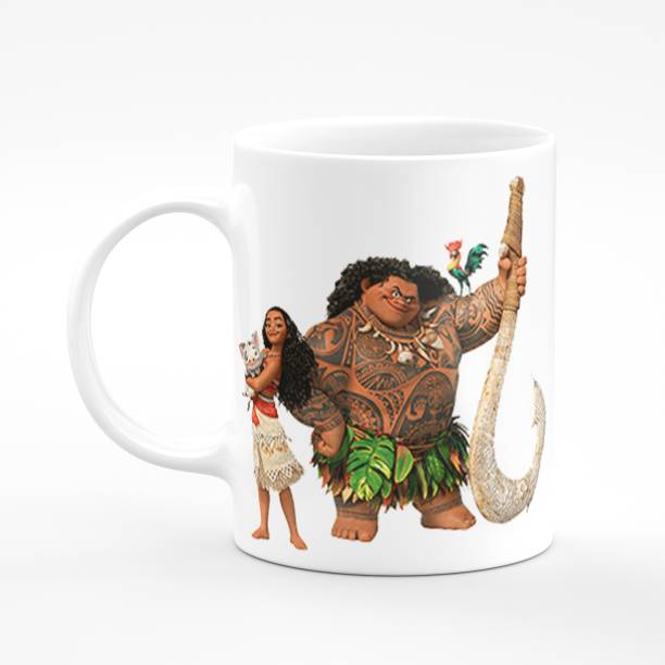 abloe Moana Coffee Birthday Gift for Kids Gift for Best...