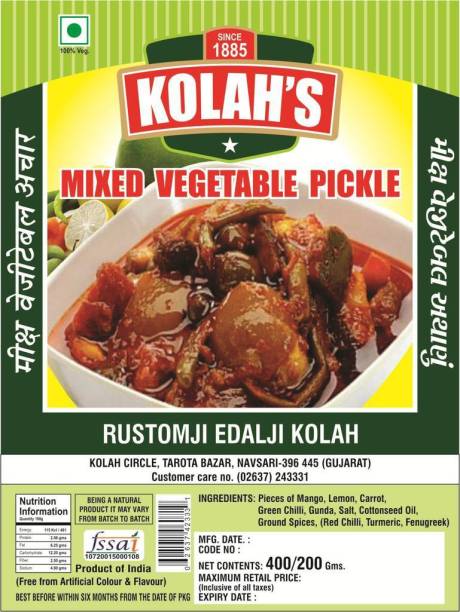 KOLAH'S MIXED VEGETABLE PICKLE Mixed Vegetable Pickle