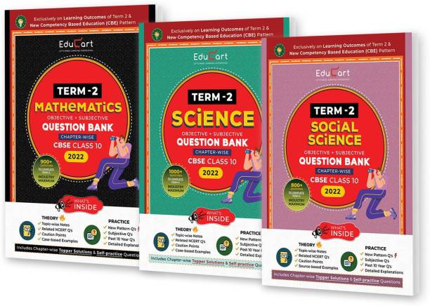 Educart TERM 2 CBSE Question Bank Bundle - Maths, Science & SST For Class 10 Of 2022 (Now Based On The Term-2 Subjective Sample Paper Of 14 Jan 2022)