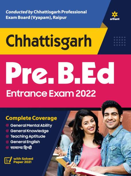 Chhattisgarh Pre. B.Ed. Entrance Exam 2022